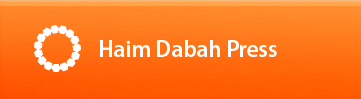 haim dabah press - logo